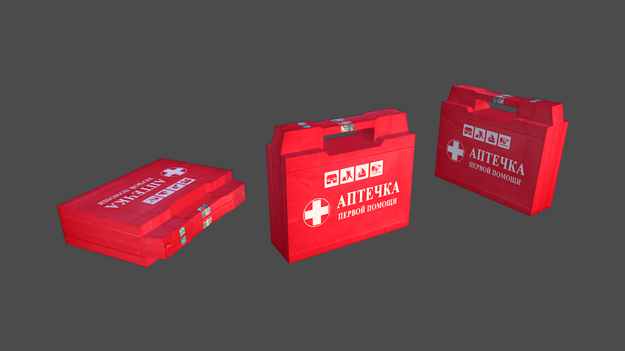 First Aid Kit 3D | OpenGameArt.org